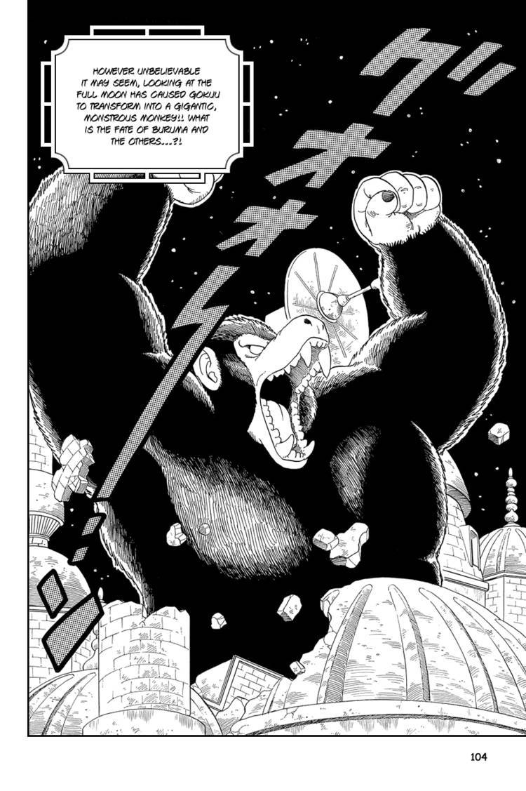 Dragon Ball Chapter 15.029 113